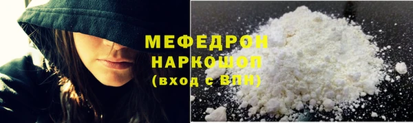 ECSTASY Беломорск